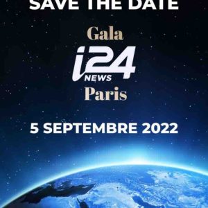 Le Grand Gala International d’i24NEWS se tiendra à Paris le lundi 5 septembre 2022
