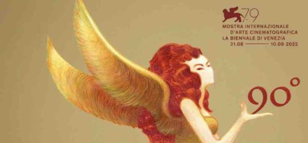 Quatre cinéastes français en compétition au 79ème Festival de Venise