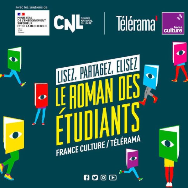 France Culture : appel à candidature pour la 10ème édition du Prix du  Roman des étudiants France Culture - Télérama