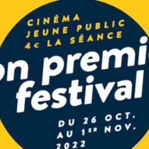 La 18ème édition de Mon Premier Festival dès le 17 octobre