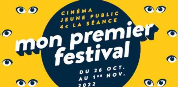 La 18ème édition de Mon Premier Festival dès le 17 octobre