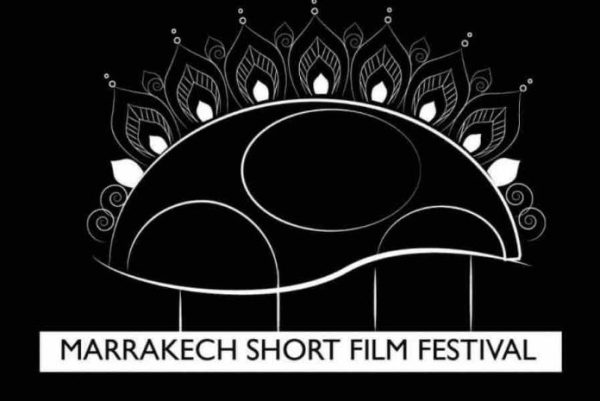 Le Marrakech Short Film Festival (MsFF) revient pour une deuxième édition du 23 au 30 septembre 2022