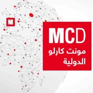 MCD : couverture spéciale du procès des attentats du 22 mars à Bruxelles