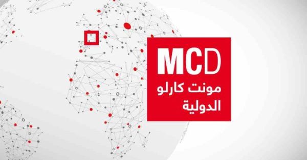MCD : couverture spéciale du procès des attentats du 22 mars à Bruxelles