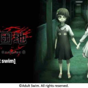 Adult Swim : la nouvelle série d’horreur inédite «Housing Complex C» à partir du 7 novembre