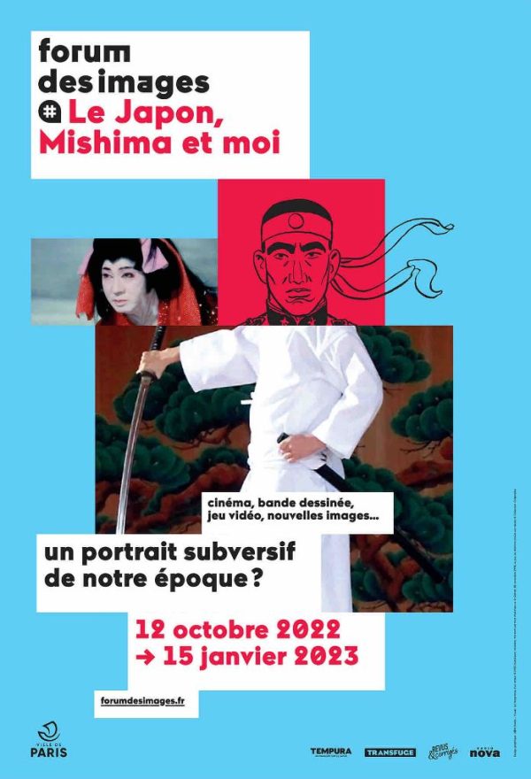 Forum des images : programme thématique «Le Japon, Mishima et moi» du 12 octobre 2022 au 15 janvier 2023