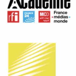 France Médias Monde et Nikon à nouveau associés pour former des photojournalistes à la sécurité en zones dangereuses
