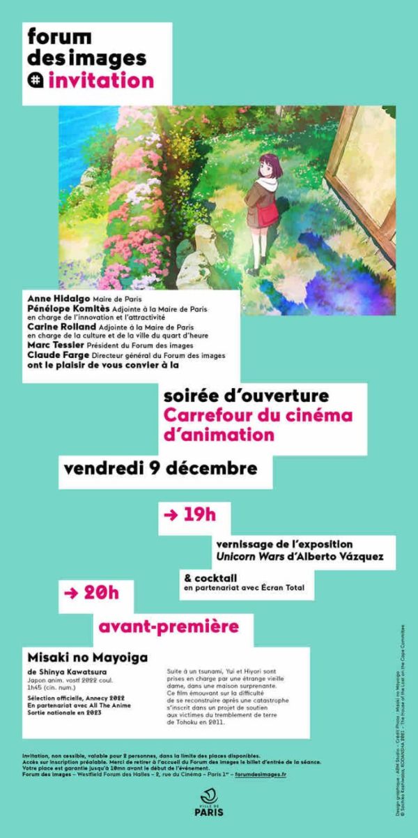 Festival Carrefour du cinéma d’animation: ouverture avec l’avant-première du long métrage «Misaki no Mayoiga», vendredi 9 décembre