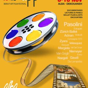 GEDEON Media Group : «Sagrada Familia, le défi de Gaudi» au Beirut Art Film Festival