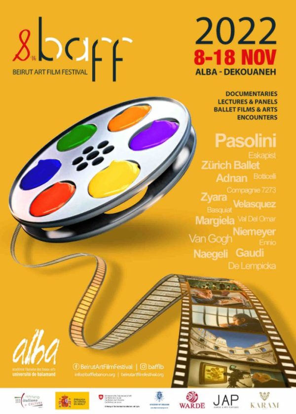 GEDEON Media Group : «Sagrada Familia, le défi de Gaudi» au Beirut Art Film Festival