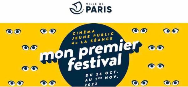 Mon Premier Festival: succès pour la 18ème édition