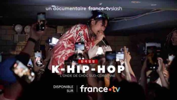 France Télévisions : le documentaire France TV Slash «K hip Hop, l’onde de choc coréenne» jeudi 15 décembre sur la plateforme france.tv