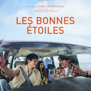«Les bonnes étoiles» de Kore-eda, une réflexion sur l’adoption et les liens familiaux