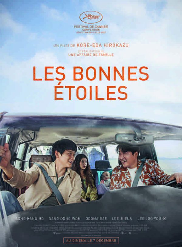 «Les bonnes étoiles» de Kore-eda, une réflexion sur l’adoption et les liens familiaux