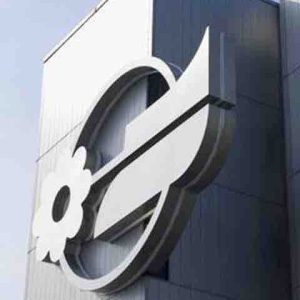 Le groupe de télévision italien MediaForEurope annonce une opération de fusion par absorption avec sa filiale Mediaset Espagne