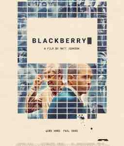 Berlinale : le film «Balckberry» en compétition pour l’Ours d’Or