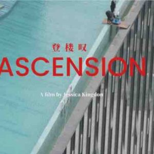 France 2 / «25 nuances de doc» : «Ascension» mercredi 8 mars à 23h50