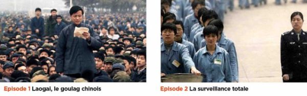 ARTE : «Les camps, secret du pouvoir chinois» mardi 28 mars