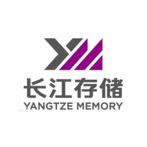 Un des principaux fabricants chinois de puces électroniques va recevoir une aide de Pékin