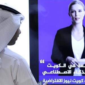 Koweït : une animatrice de télévision virtuelle pourrait présenter un journal d’actualité