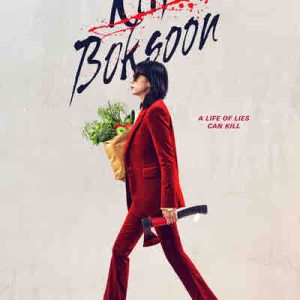 La célèbre actrice sud-coréenne Jeon Do-yeon de retour dans un nouveau film d’action