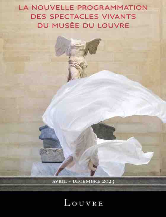 Artistes en résidence : Feu! Chatterton au Louvre