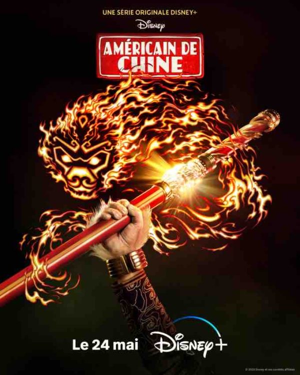Disney+ : la série «Américain de Chine» mise à l’honneur lors de son avant-première à New York et d’une projection spéciale à la Maison Blanche