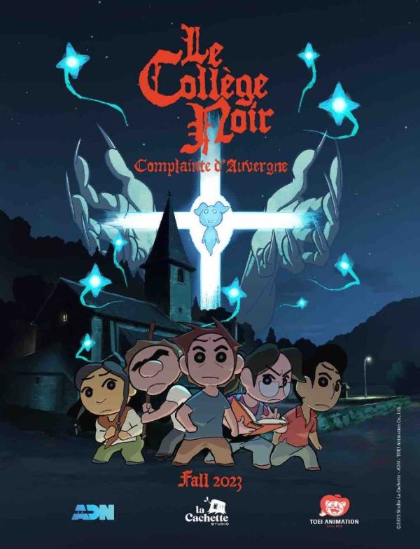 ADN : la série animée «Le Collège Noir» avec Studio La Cachette et Toei Animation, prévue pour le mois d’octobre prochain