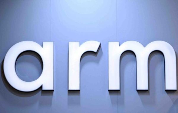 Arm : 5 choses à savoir