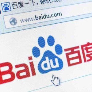 Baidu : un chiffre d’affaires en forte hausse au deuxième trimestre