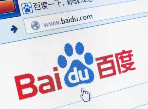 Baidu : un chiffre d’affaires en forte hausse au deuxième trimestre