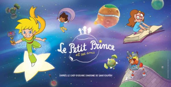 France 5 : la nouvelle série animée «Le Petit Prince et ses Amis» dès le 2 septembre tous les week-end à 8h55