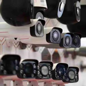 La Chine veut mieux encadrer la reconnaissance faciale