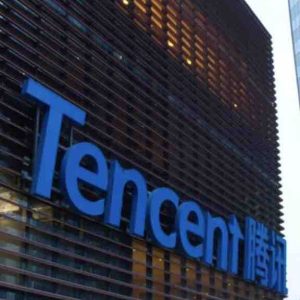 Tencent annonce un bénéfice net pour 2023 au plus bas depuis 4 ans