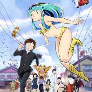 Mangas : l’animé «Urusei Yatsura» dès le 28 août