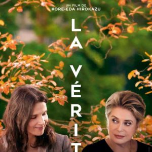 France 3 : «La vérité» de Hirokazu Kore-eda lundi 16 octobre à 21h10