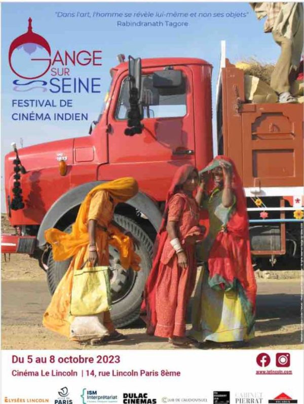 GANGE SUR SEINE, le premier festival international de cinéma indien indépendant, du 5 au 8 octobre à Paris