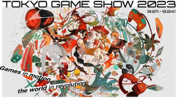 Jeu vidéo: quelques faits à connaître sur le marché japonais du «dixième art»