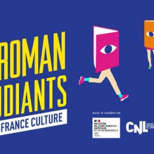 France Culture : lancement du Prix Roman des étudiants de France Culture