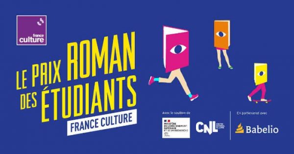 France Culture : lancement du Prix Roman des étudiants de France Culture