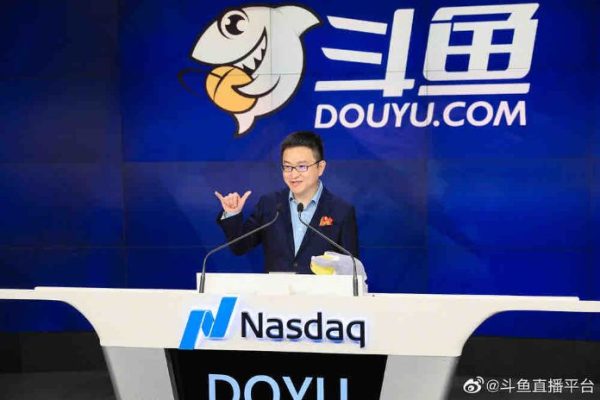 Chine: disparition du patron de l’une des principales plateformes chinoises de diffusion en direct sur internet