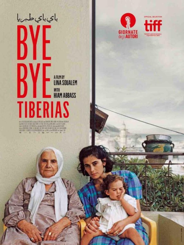 Festival CitéCiné, 6ème édition : «Bye Bye Tibériade» de Lina Soualem en clôture