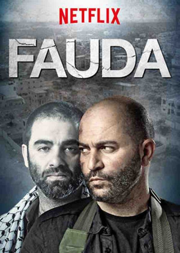 Le scénario de la série israélienne «Fauda» largement dépassé par l’ampleur de la réalité