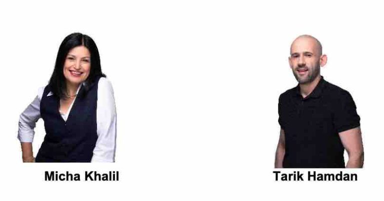 Monte Carlo Doualiya à l’Institut du monde arabe le lundi 18 décembre