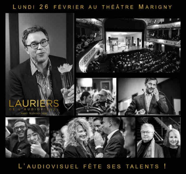 Les 29ème LAURIERS DE L’AUDIOVISUEL le lundi 26 février 2024