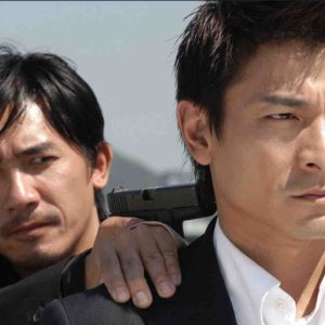 ARTE : la trilogie «Infernal Affairs» le 5 février