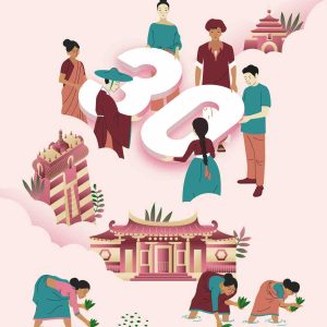 Le Festival des Cinémas d’Asie de Vesoul célèbre sa 30ème édition