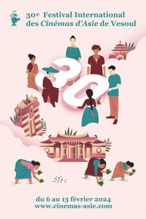 Le Festival des Cinémas d’Asie de Vesoul célèbre sa 30ème édition