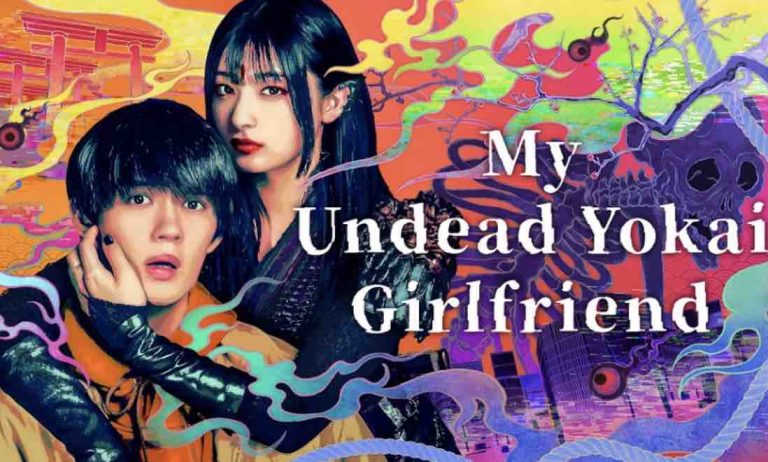 Prime Video : la comédie romantique originale «My Undead Yokai Girlfriend» dès le 22 mars