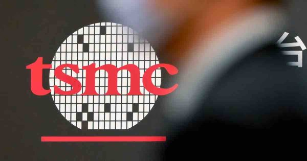 Semi-conducteurs: le géant taïwanais TSMC va construire une 2ème usine au Japon